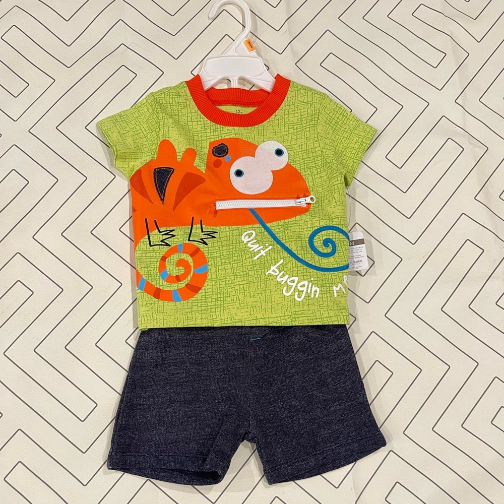 NWT Start Up Kids Bug Outfit